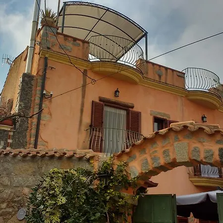 La Palma Villa Bari Sardo Exterior photo